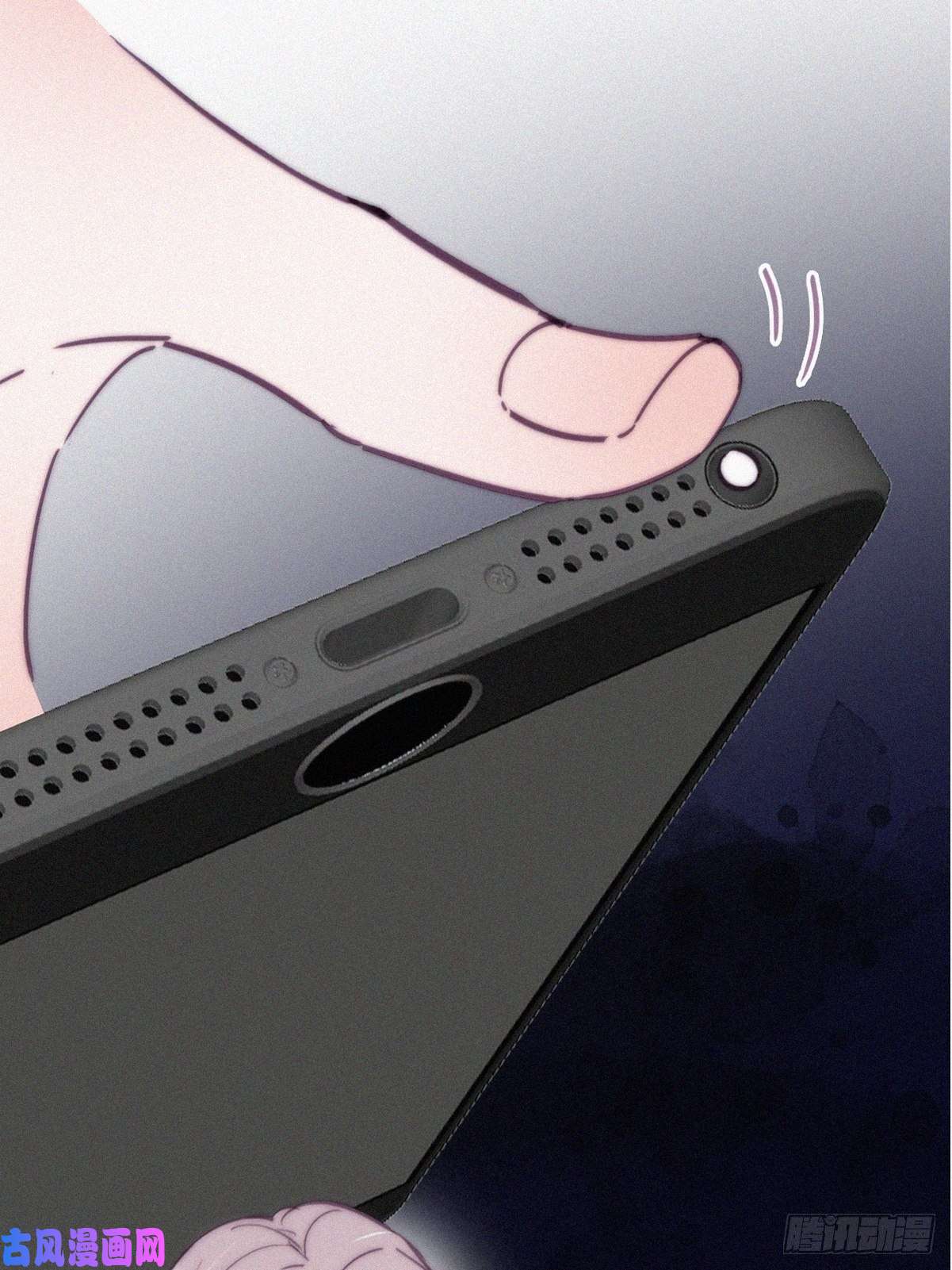 逆袭之好孕人生第163话 手机坏了