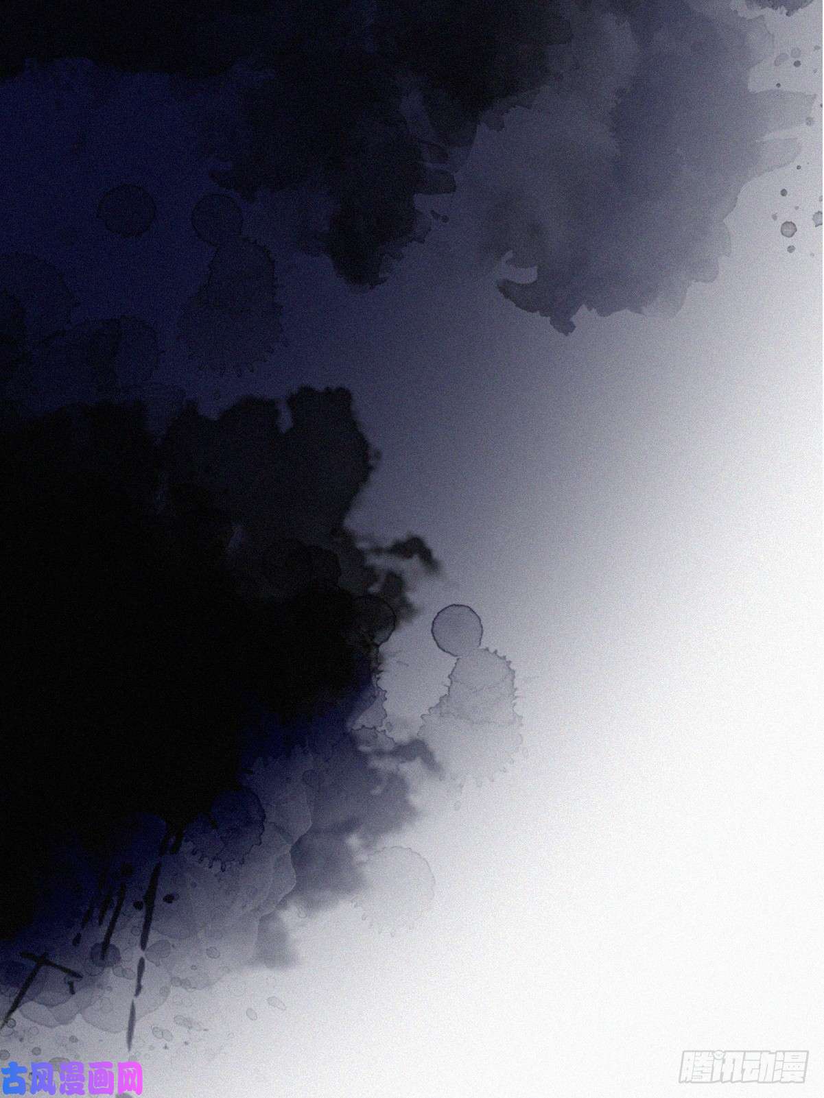 逆袭之好孕人生第163话 手机坏了