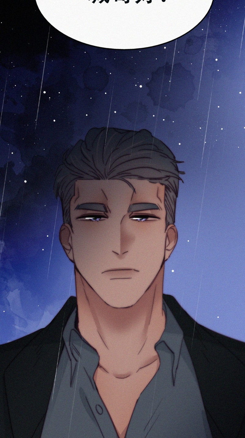 逆袭之好孕人生第166话 手机坏了