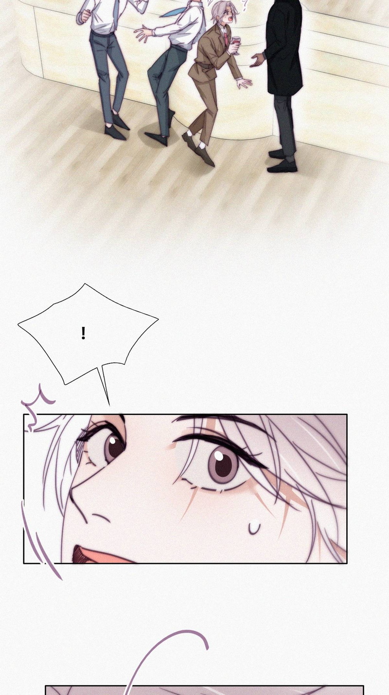 逆袭之好孕人生第166话 手机坏了