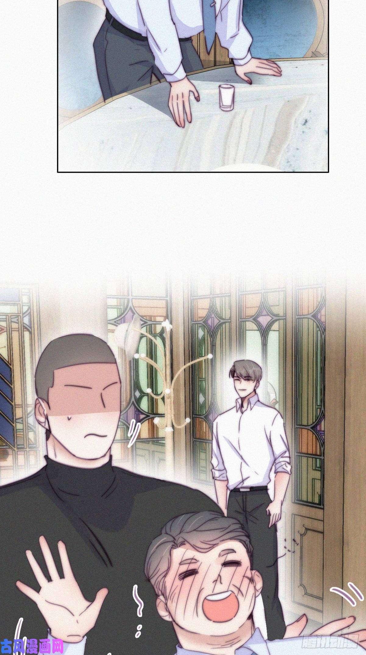 逆袭之好孕人生第164话 辞年有危险