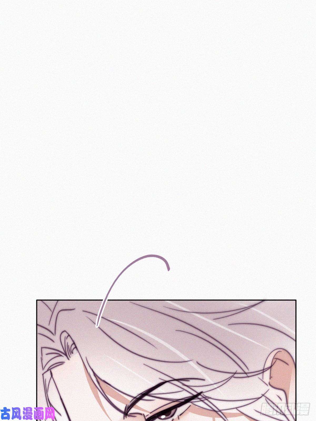 逆袭之好孕人生第164话 辞年有危险