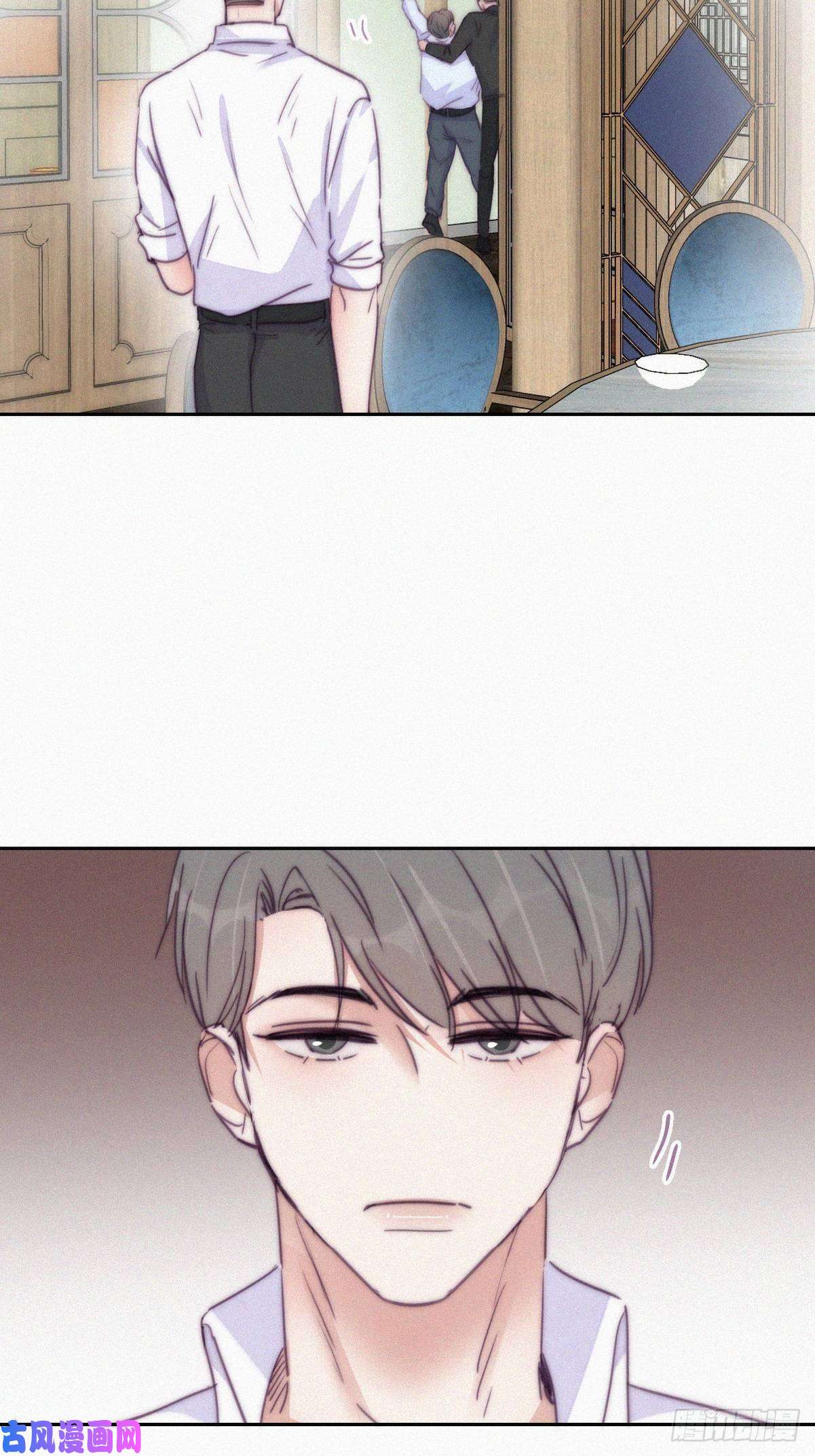 逆袭之好孕人生第164话 辞年有危险