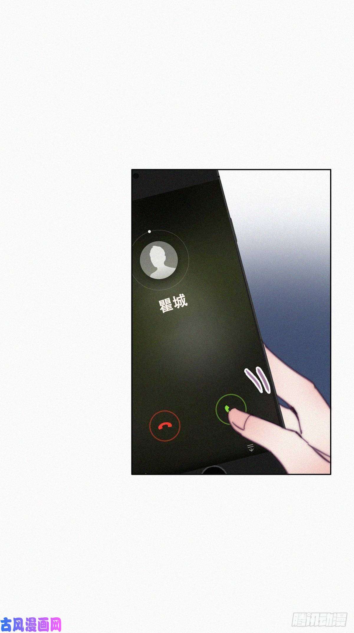 逆袭之好孕人生第164话 辞年有危险