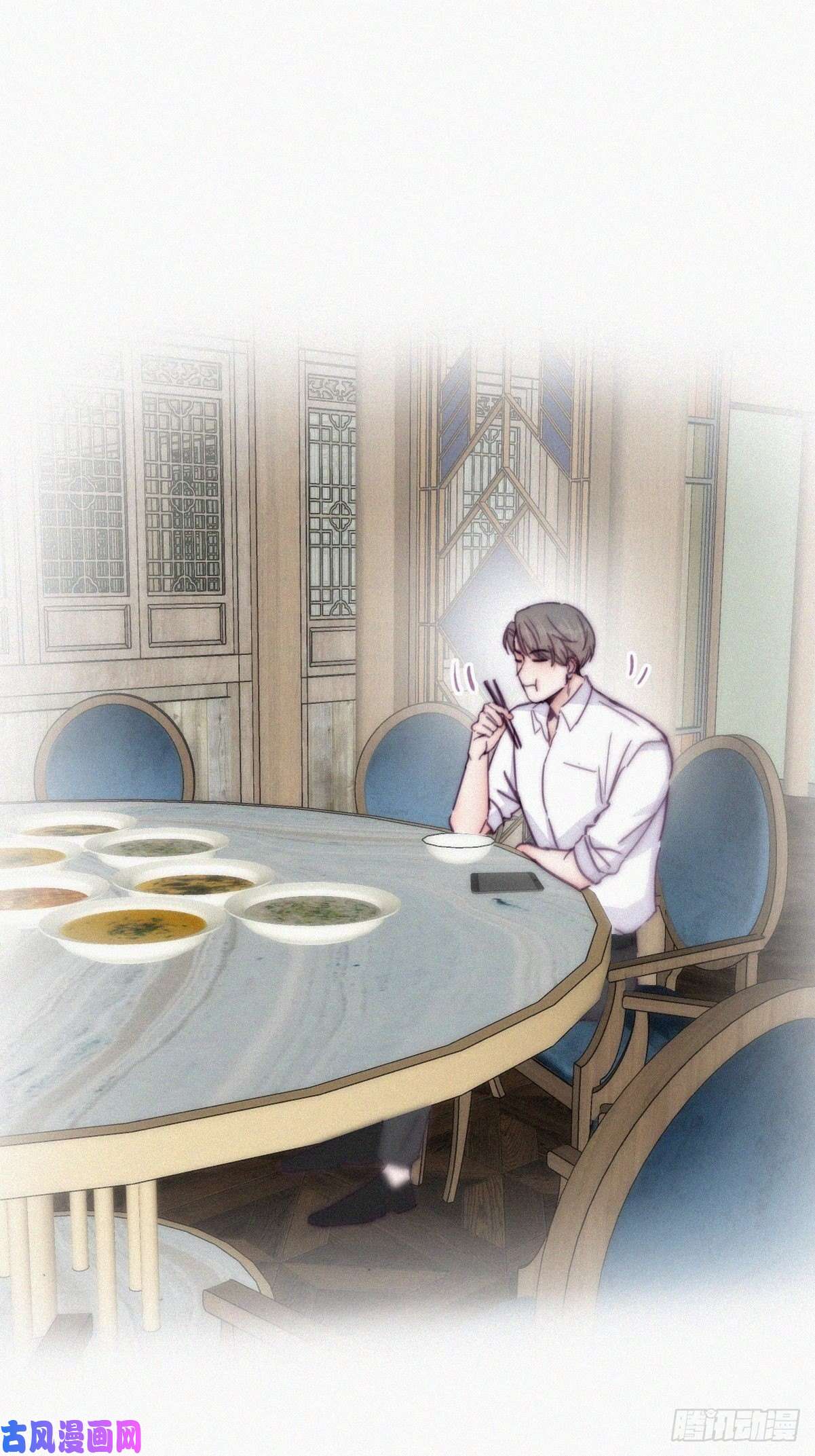 逆袭之好孕人生第164话 辞年有危险