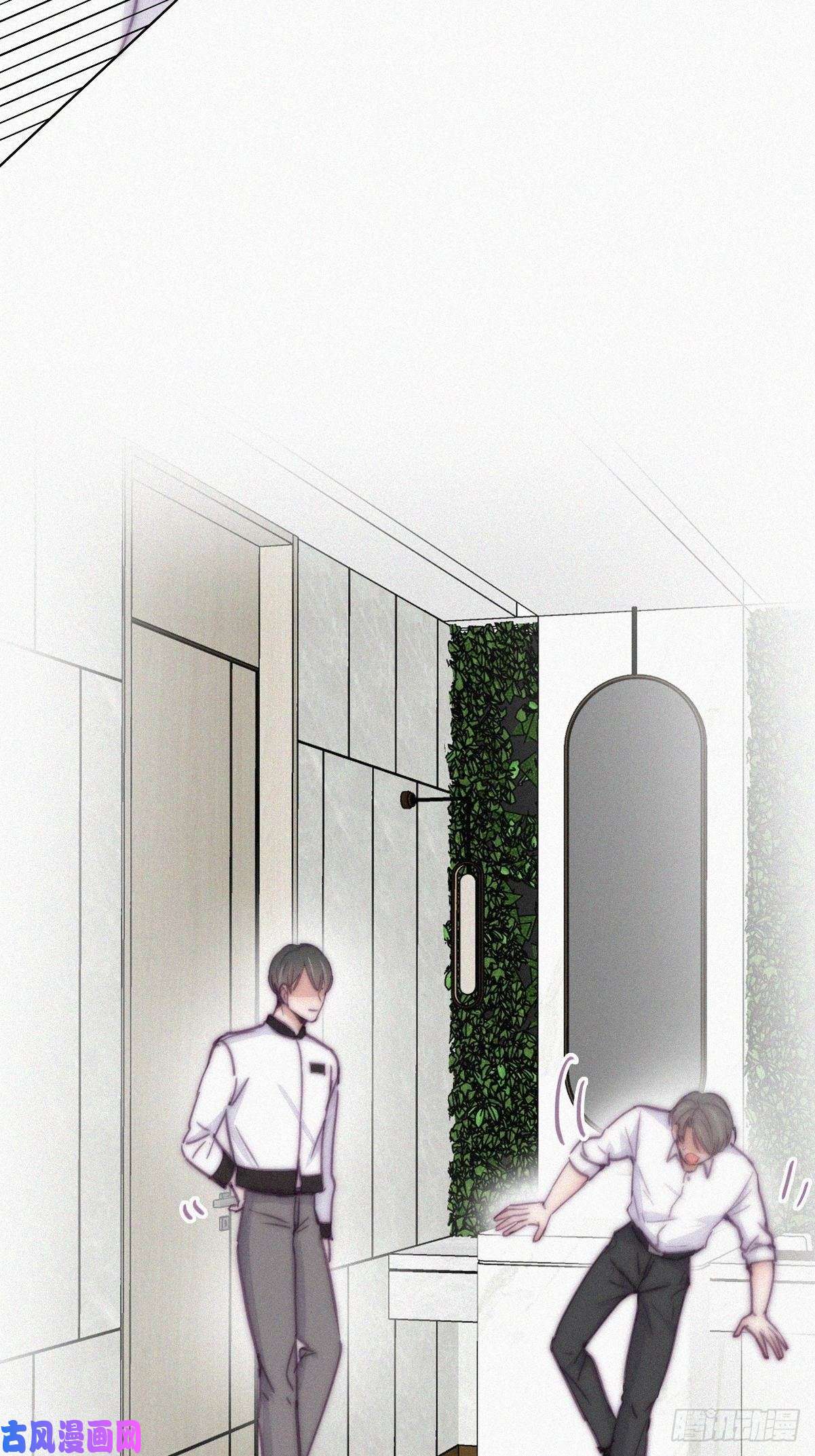 逆袭之好孕人生第164话 辞年有危险