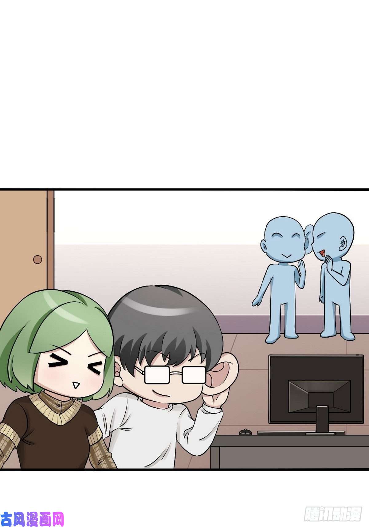 逆袭之好孕人生第164话 辞年有危险