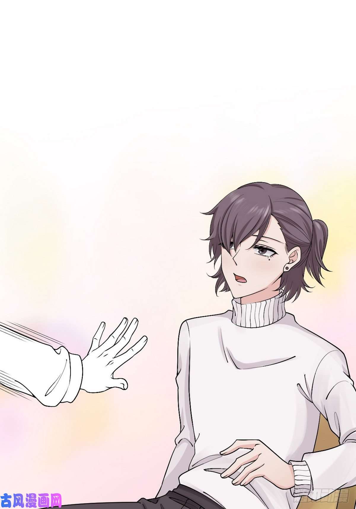逆袭之好孕人生第164话 辞年有危险