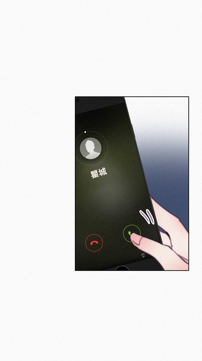逆袭之好孕人生第167话 辞年有危险