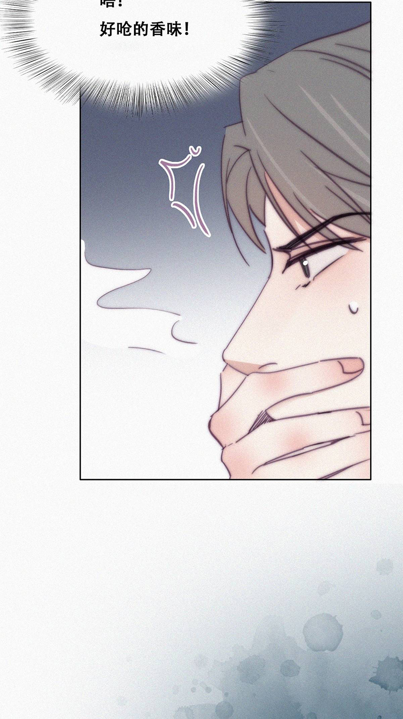 逆袭之好孕人生第167话 辞年有危险