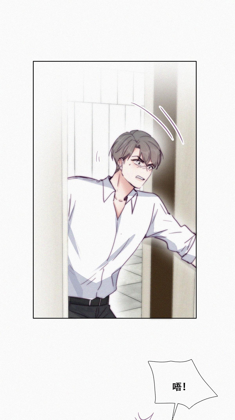 逆袭之好孕人生第168话 辞年被抓