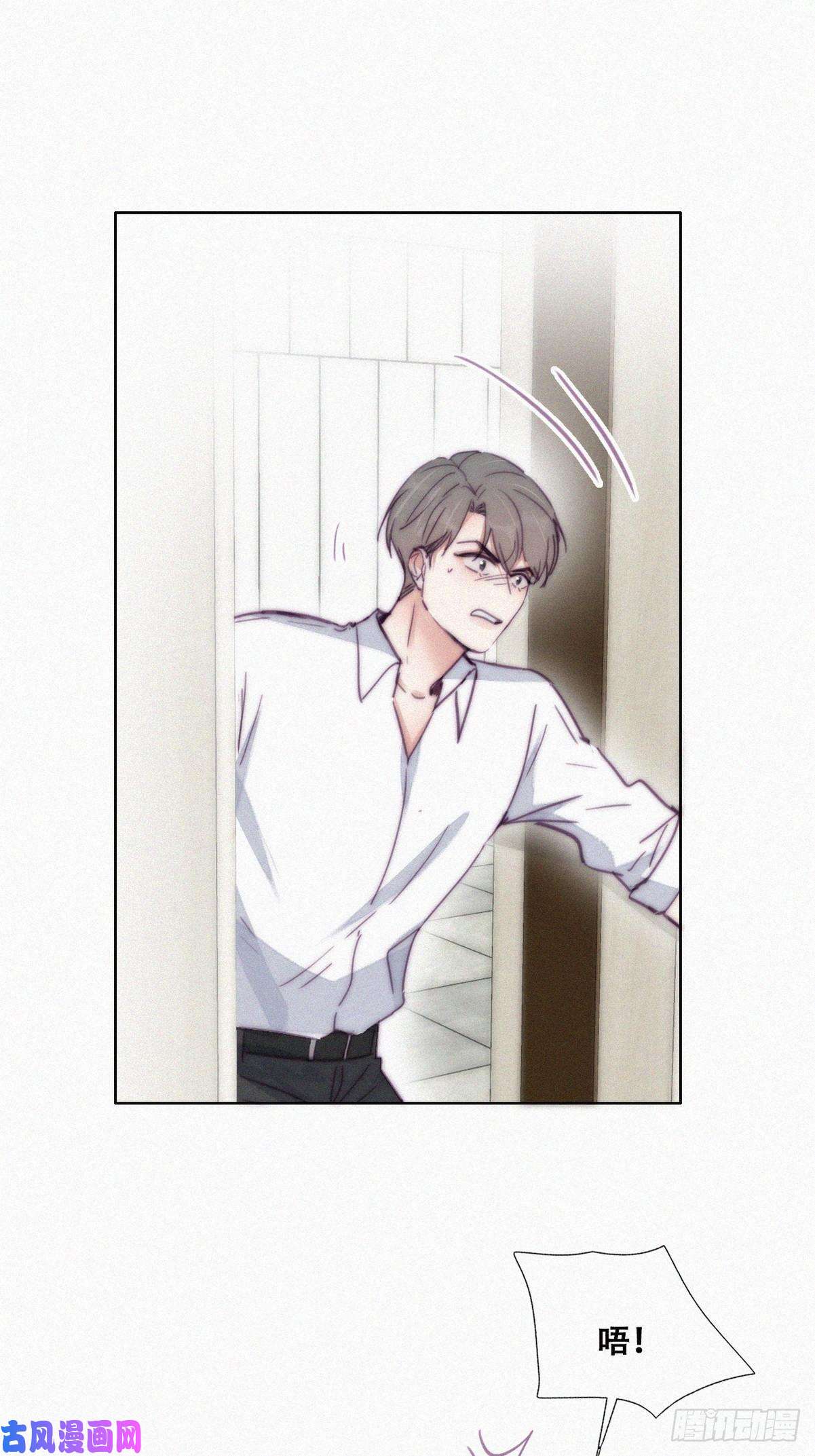 逆袭之好孕人生第165话 辞年被抓