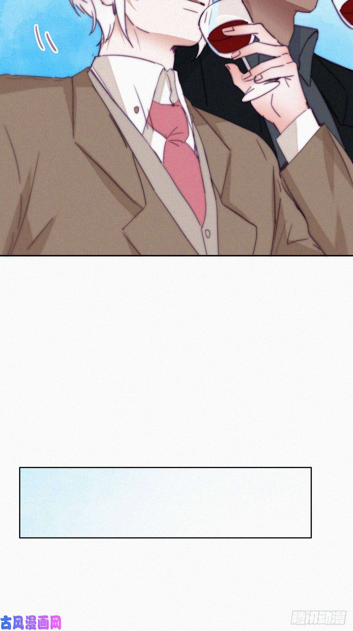 逆袭之好孕人生第165话 辞年被抓