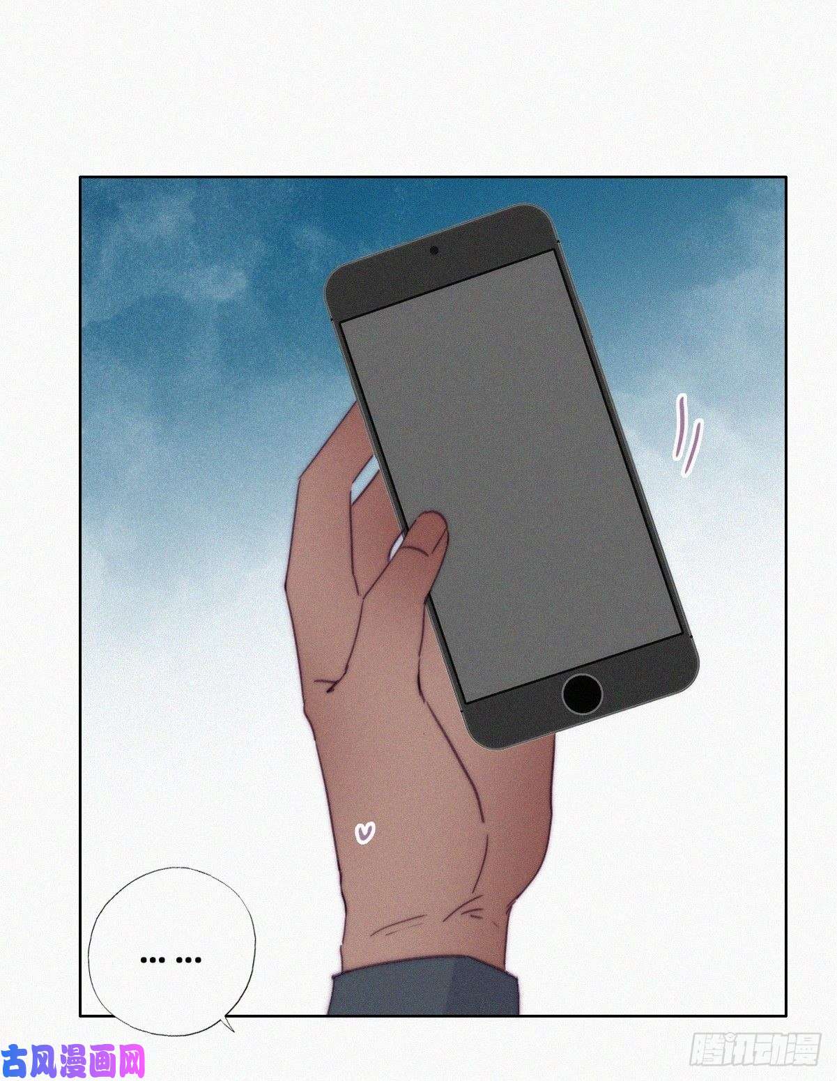 逆袭之好孕人生第165话 辞年被抓
