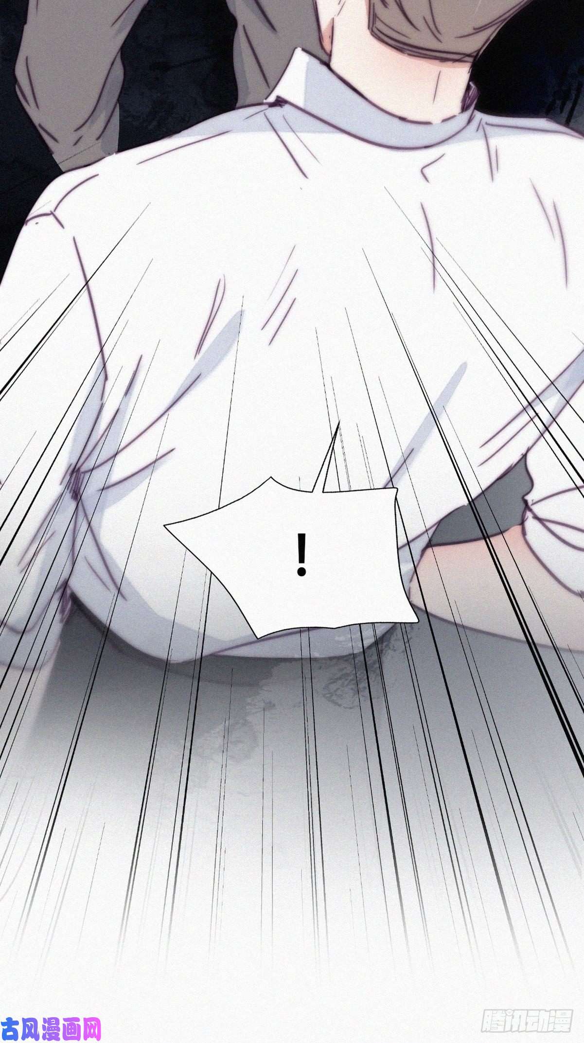 逆袭之好孕人生第165话 辞年被抓