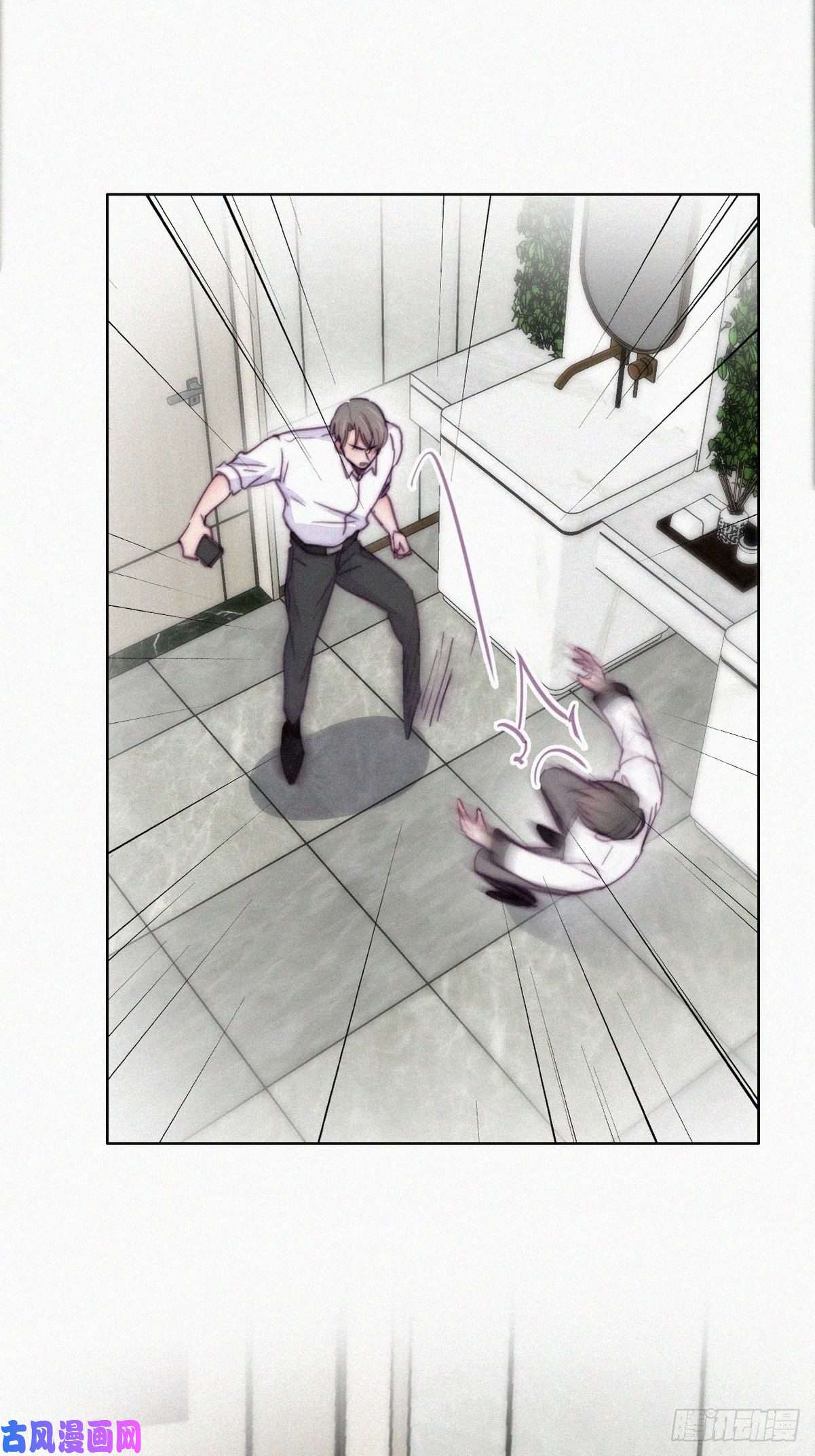 逆袭之好孕人生第165话 辞年被抓