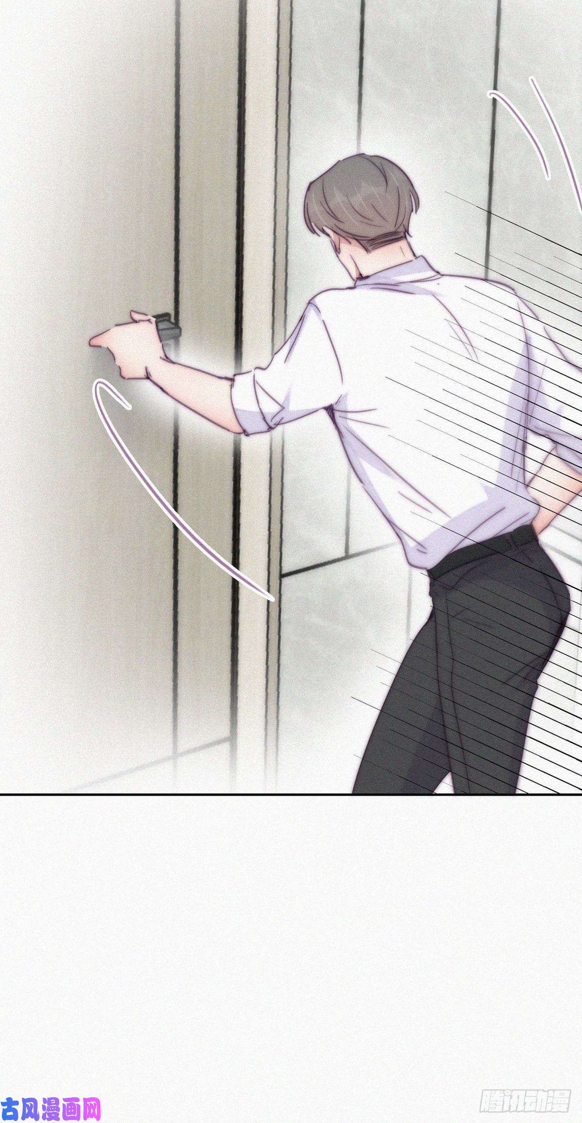 逆袭之好孕人生第165话 辞年被抓