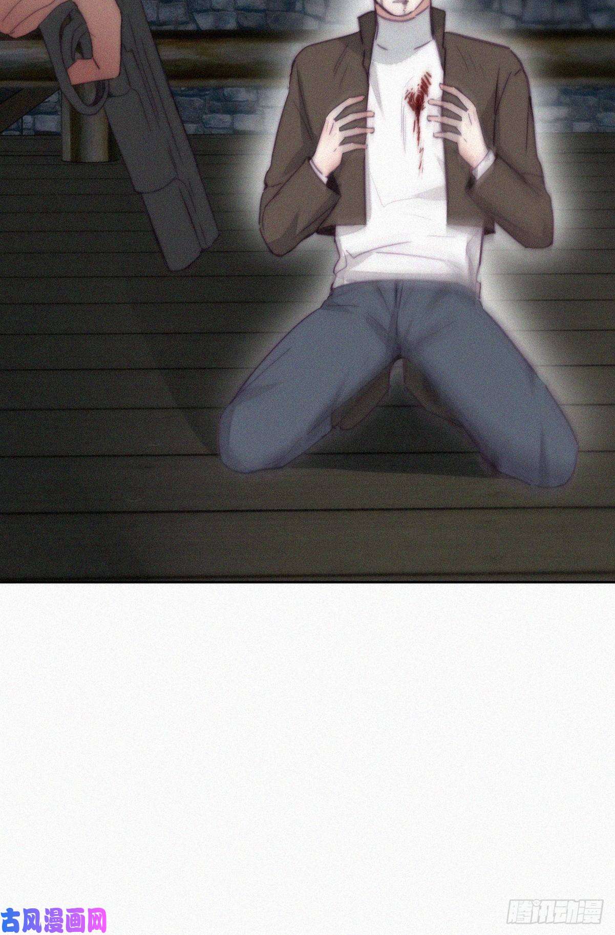逆袭之好孕人生第166话 阿四死了
