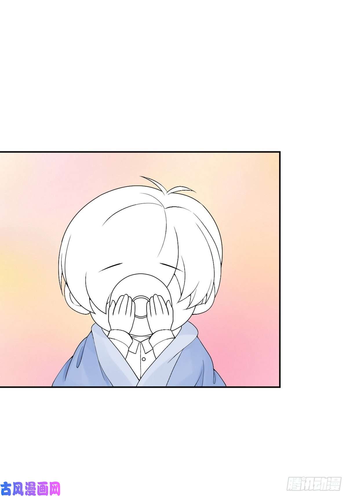 逆袭之好孕人生第166话 阿四死了