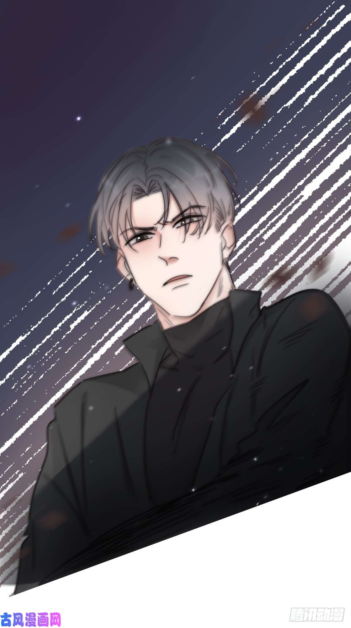 逆袭之好孕人生第167话 叛徒岳照
