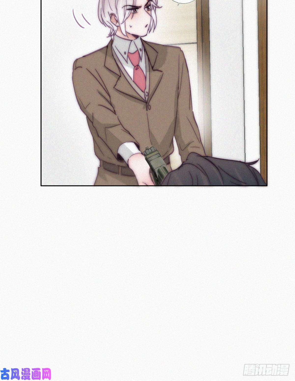 逆袭之好孕人生第167话 叛徒岳照