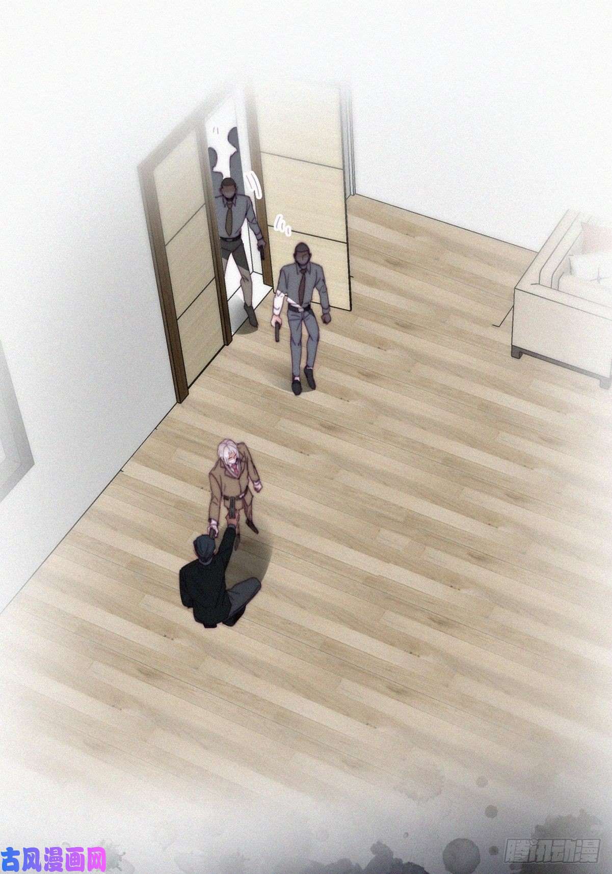 逆袭之好孕人生第167话 叛徒岳照