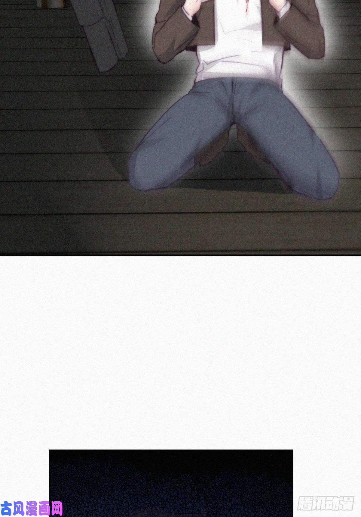 逆袭之好孕人生第167话 叛徒岳照