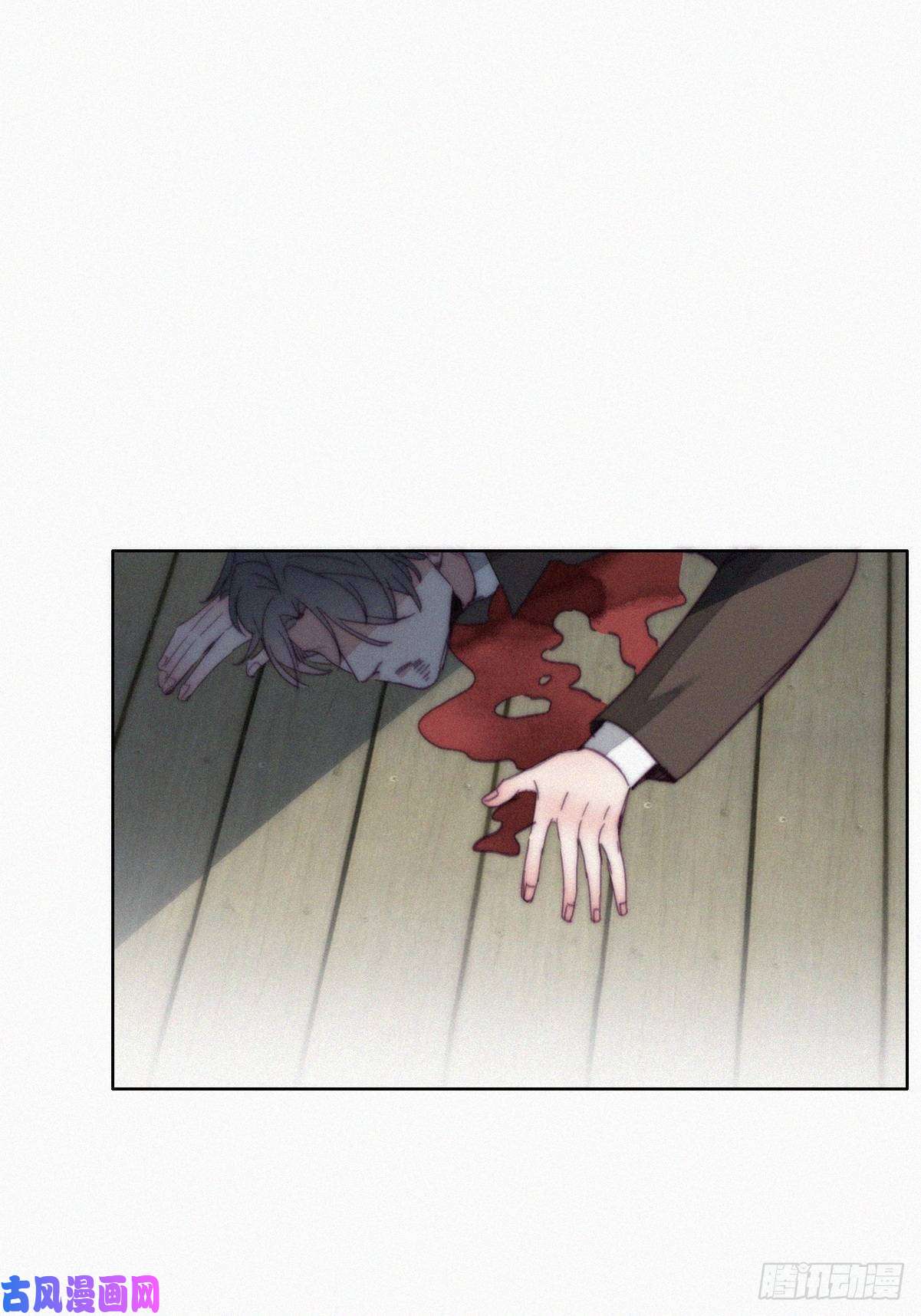 逆袭之好孕人生第167话 叛徒岳照