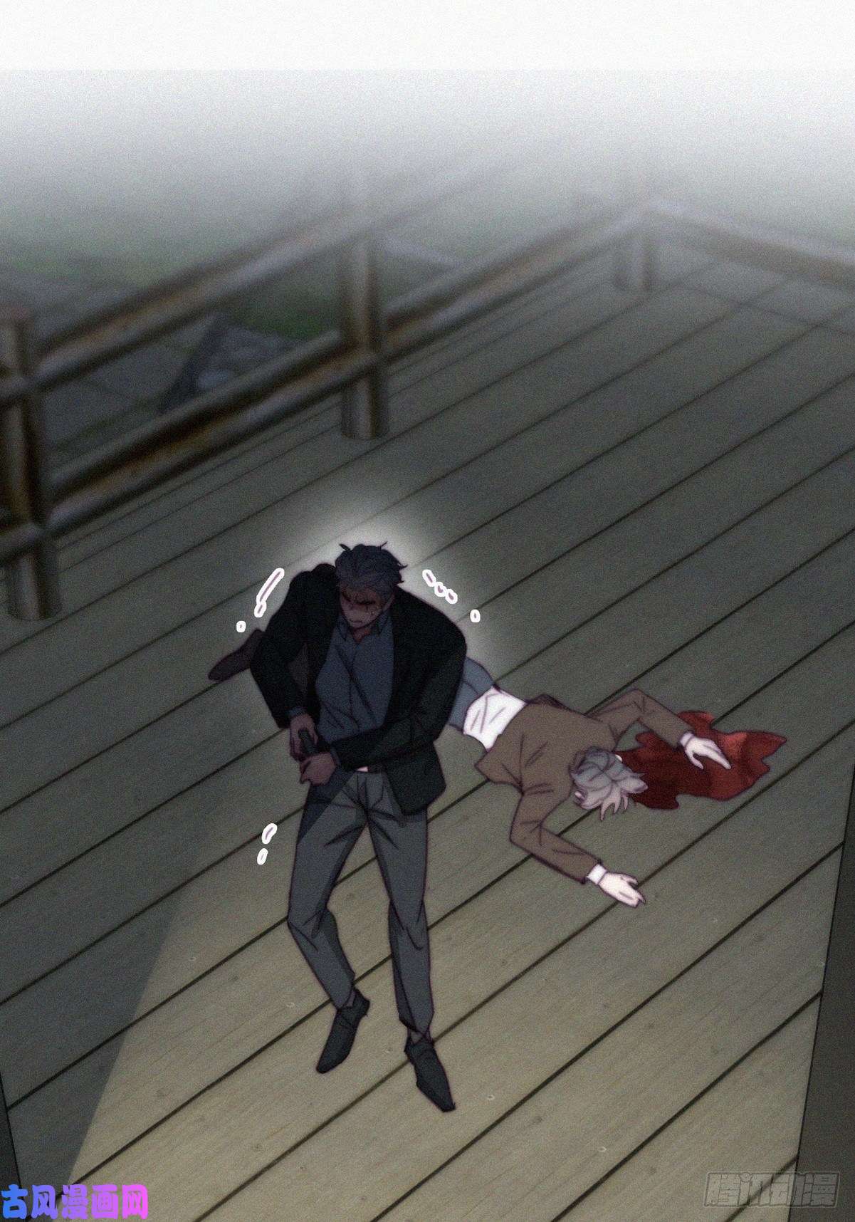 逆袭之好孕人生第167话 叛徒岳照