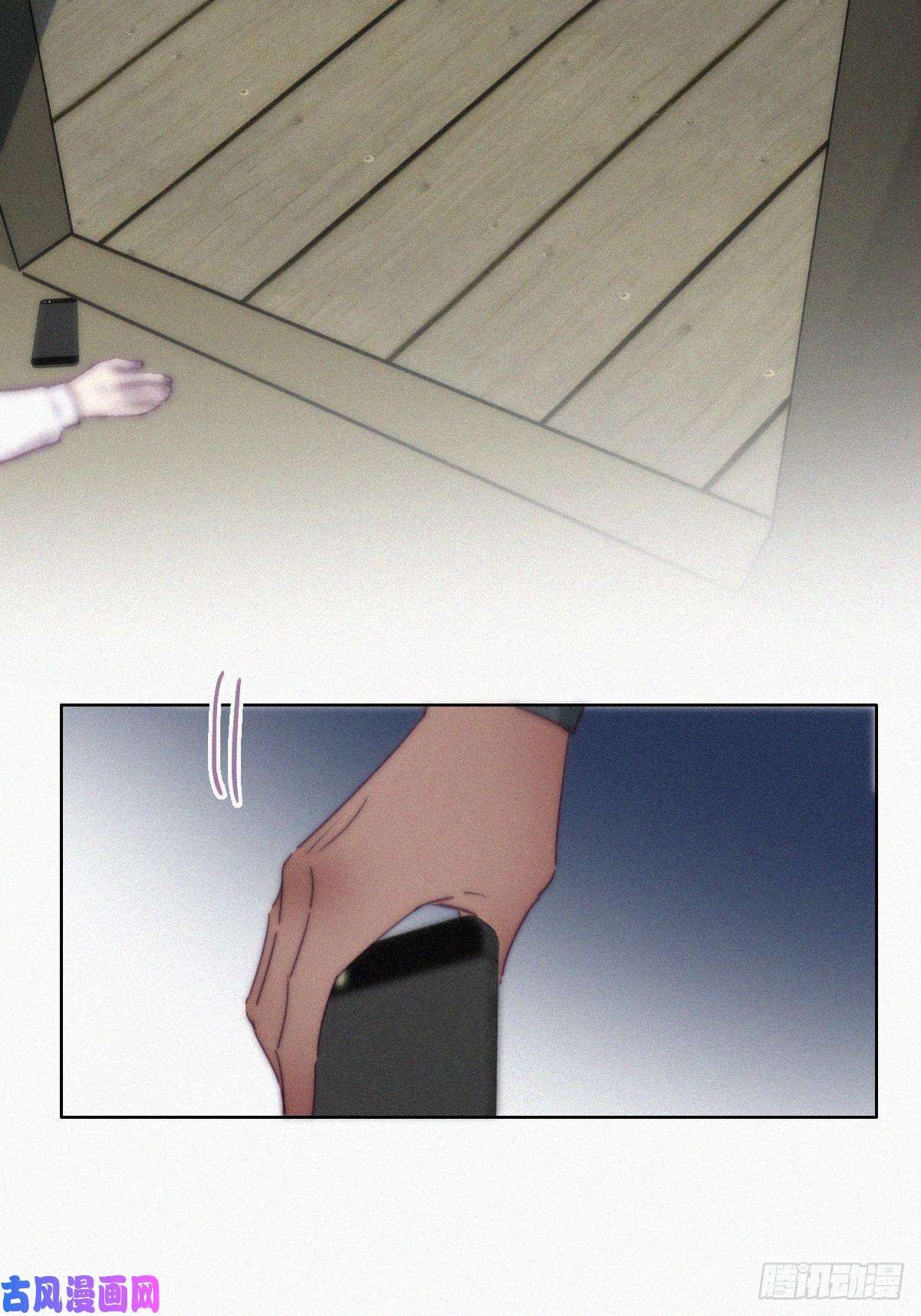 逆袭之好孕人生第167话 叛徒岳照