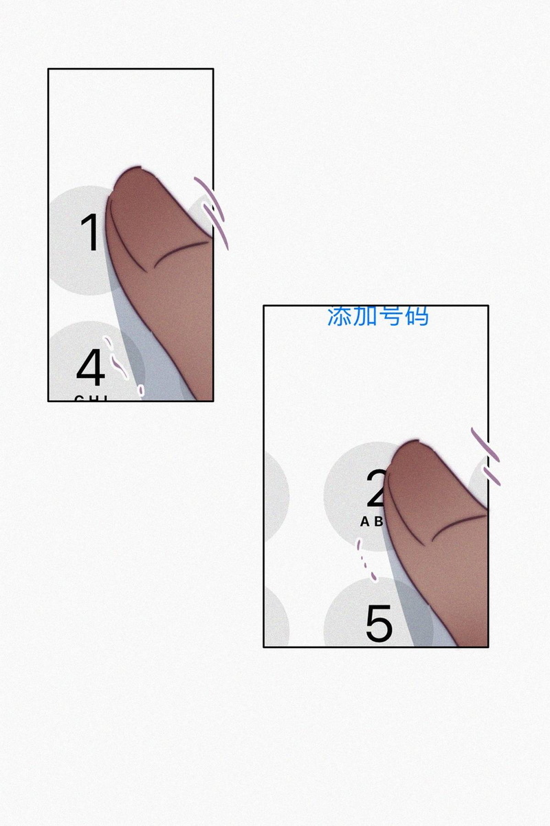 逆袭之好孕人生第170话叛徒岳照
