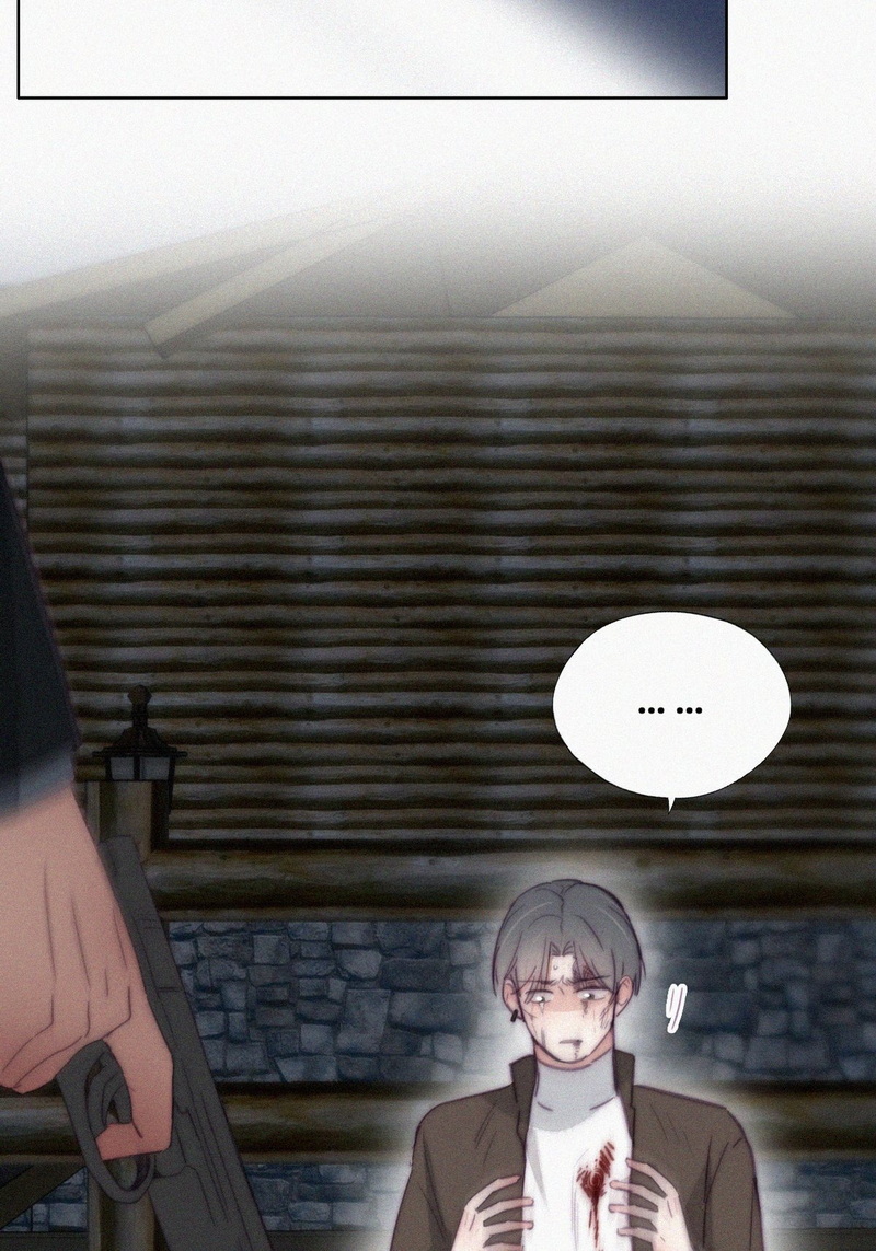 逆袭之好孕人生第170话叛徒岳照