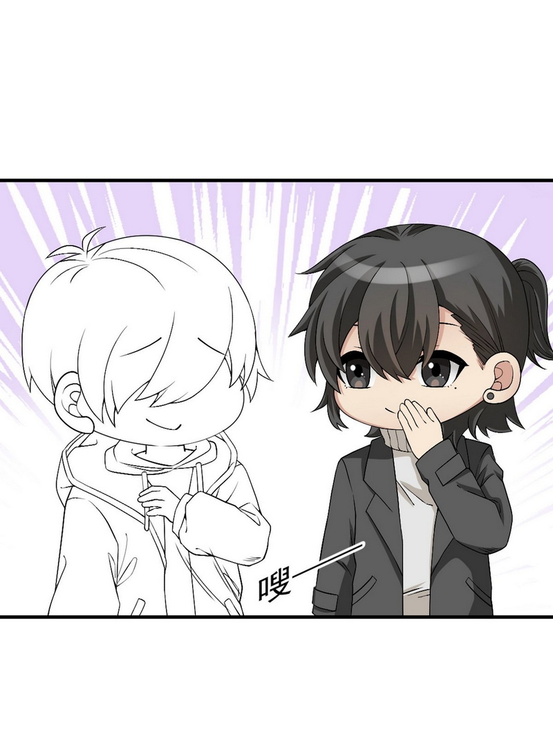逆袭之好孕人生第171话 岳照的计划