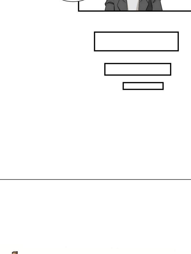 逆袭之好孕人生第171话 岳照的计划