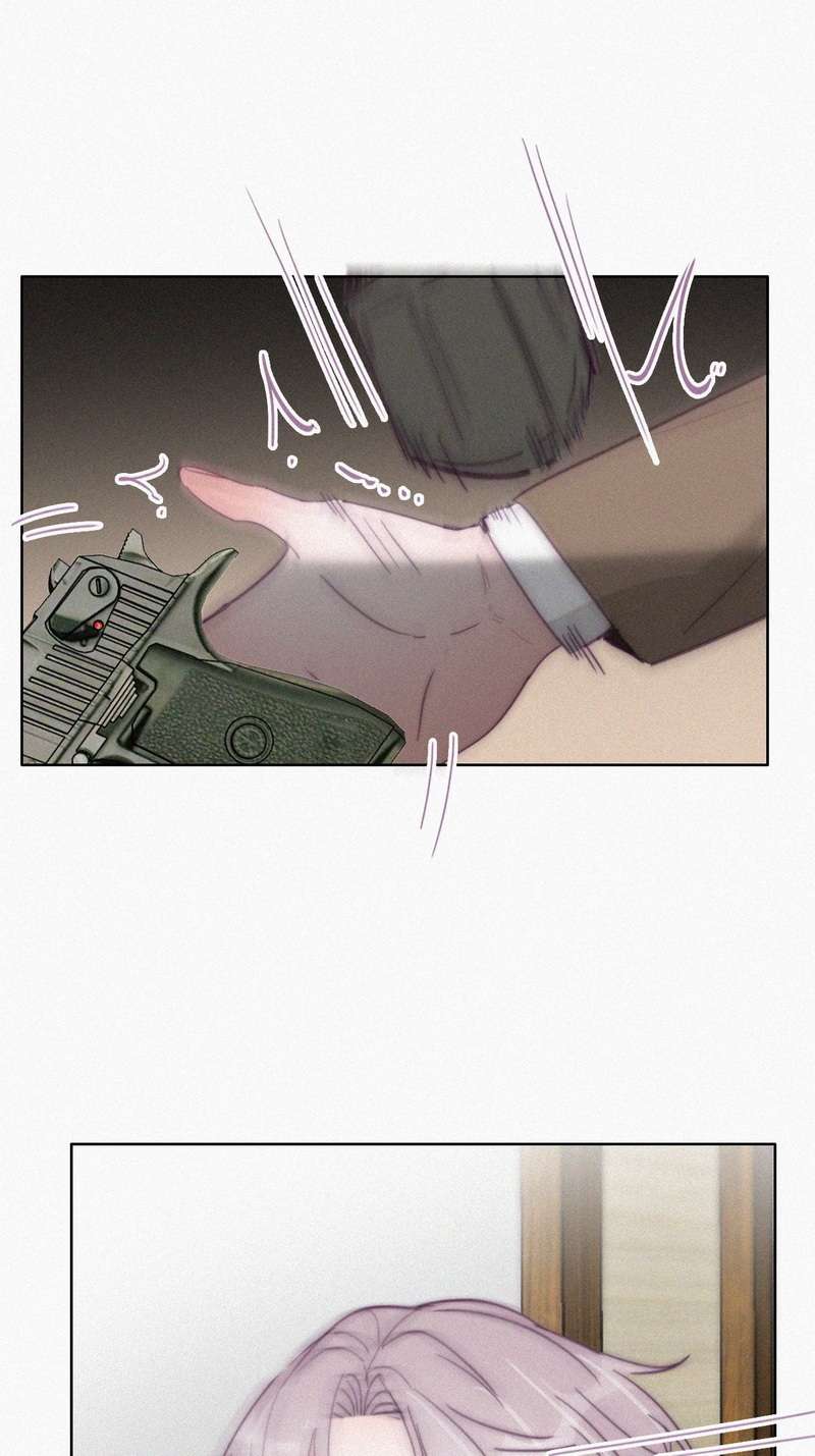 逆袭之好孕人生第172话 抓岳照