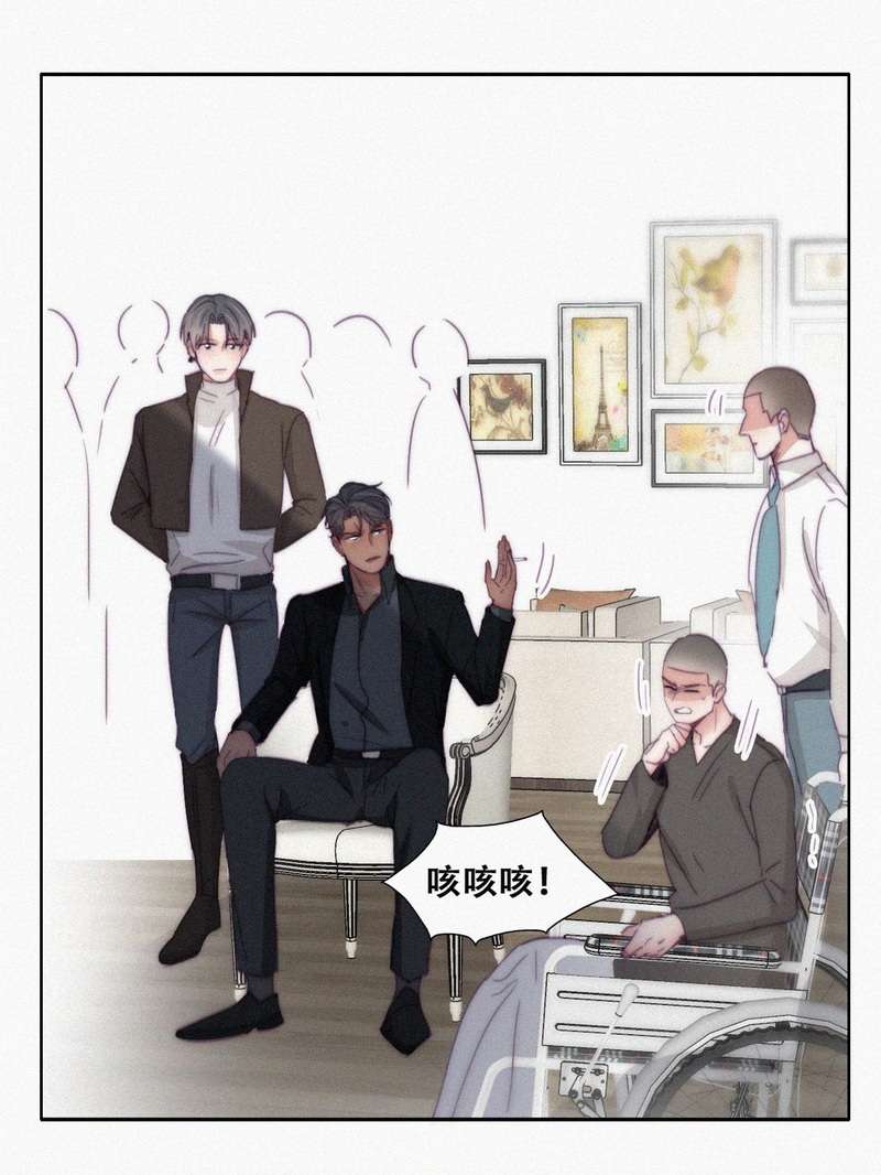逆袭之好孕人生第172话 抓岳照