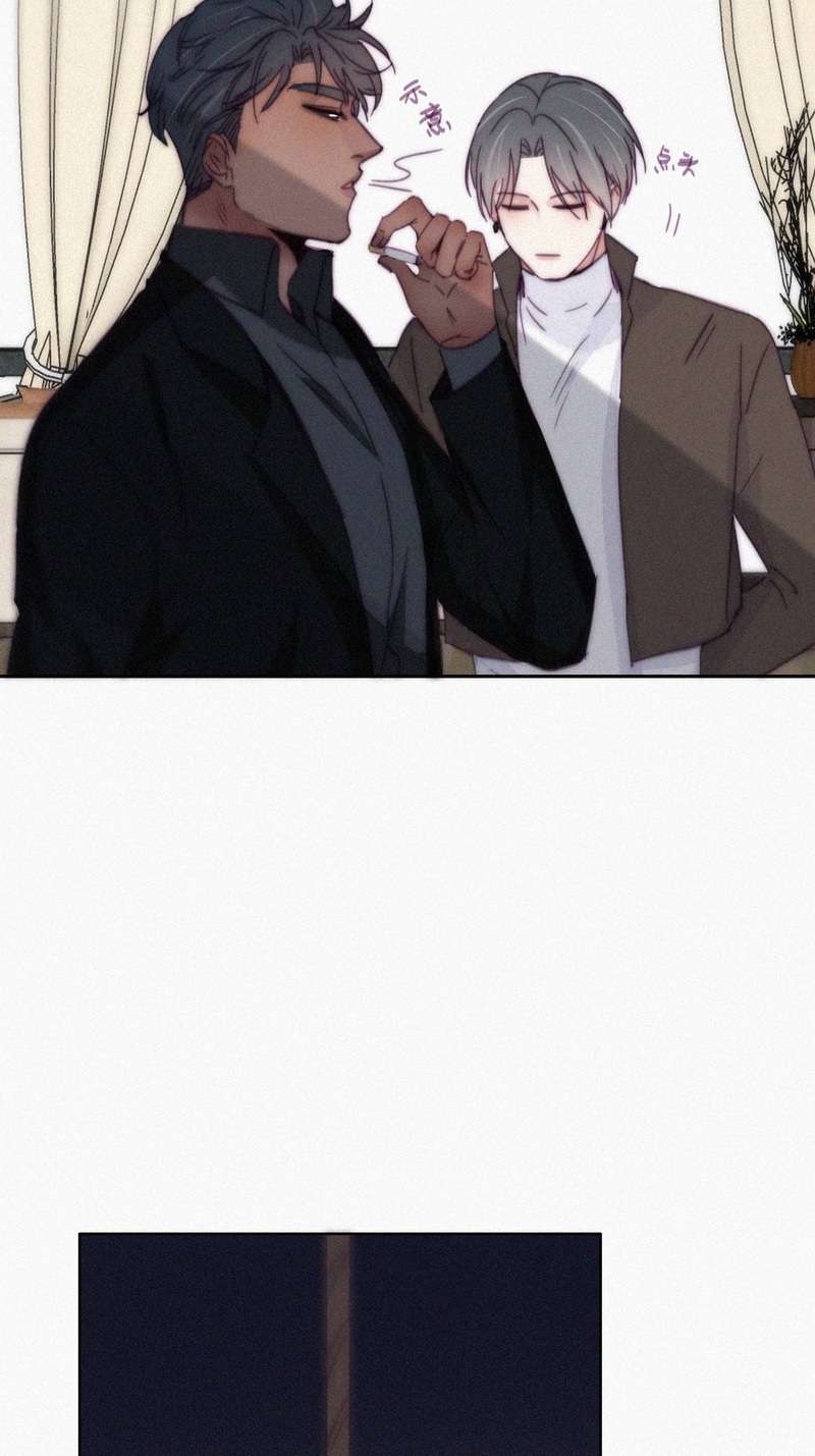逆袭之好孕人生第173话 黑炭审岳照