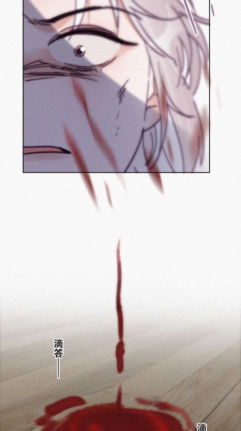 逆袭之好孕人生第173话 黑炭审岳照