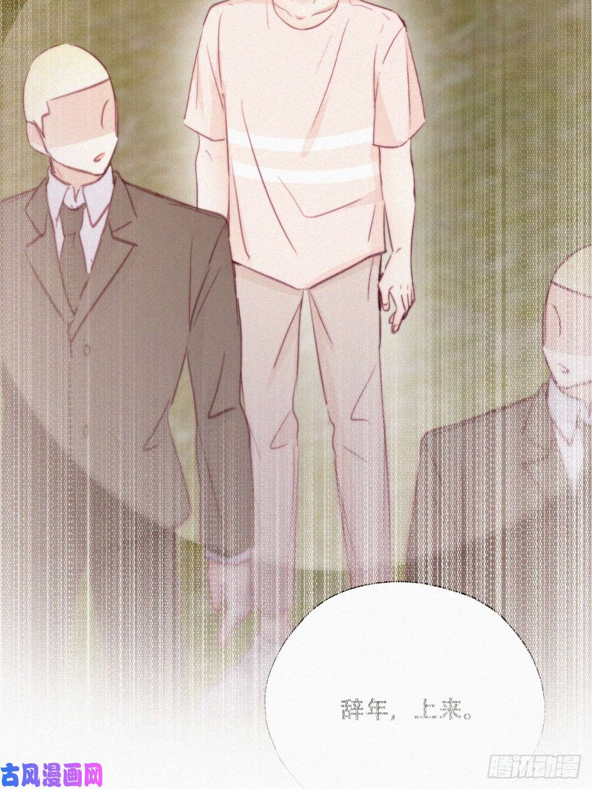 逆袭之好孕人生第168话 岳照的计划