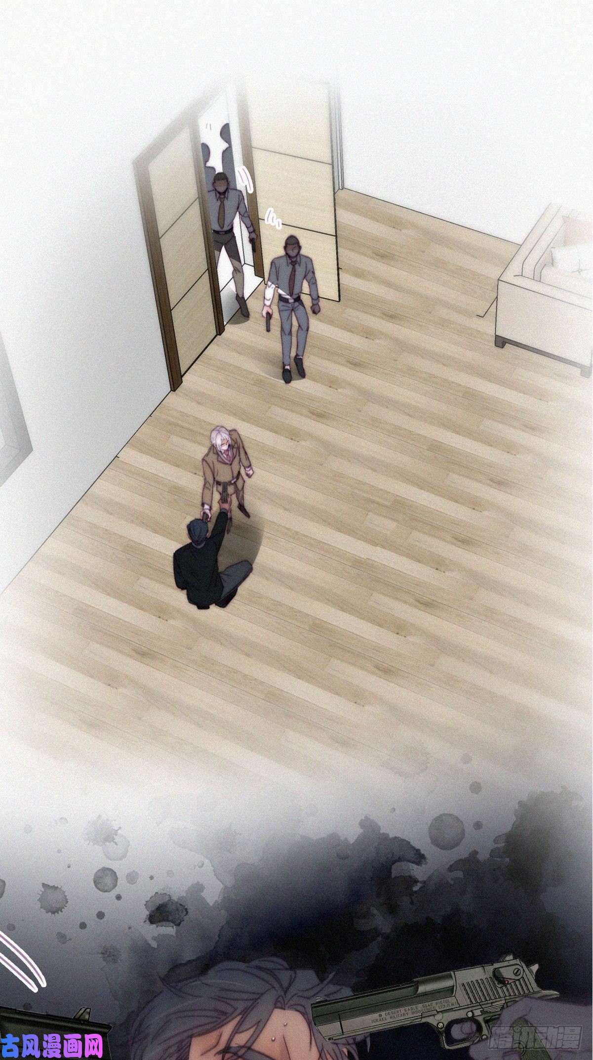 逆袭之好孕人生第168话 岳照的计划