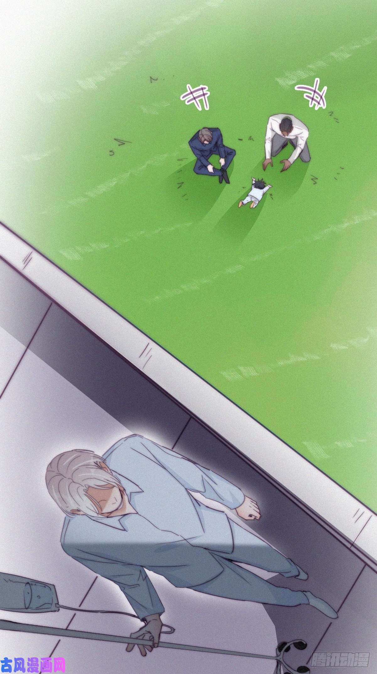 逆袭之好孕人生第168话 岳照的计划