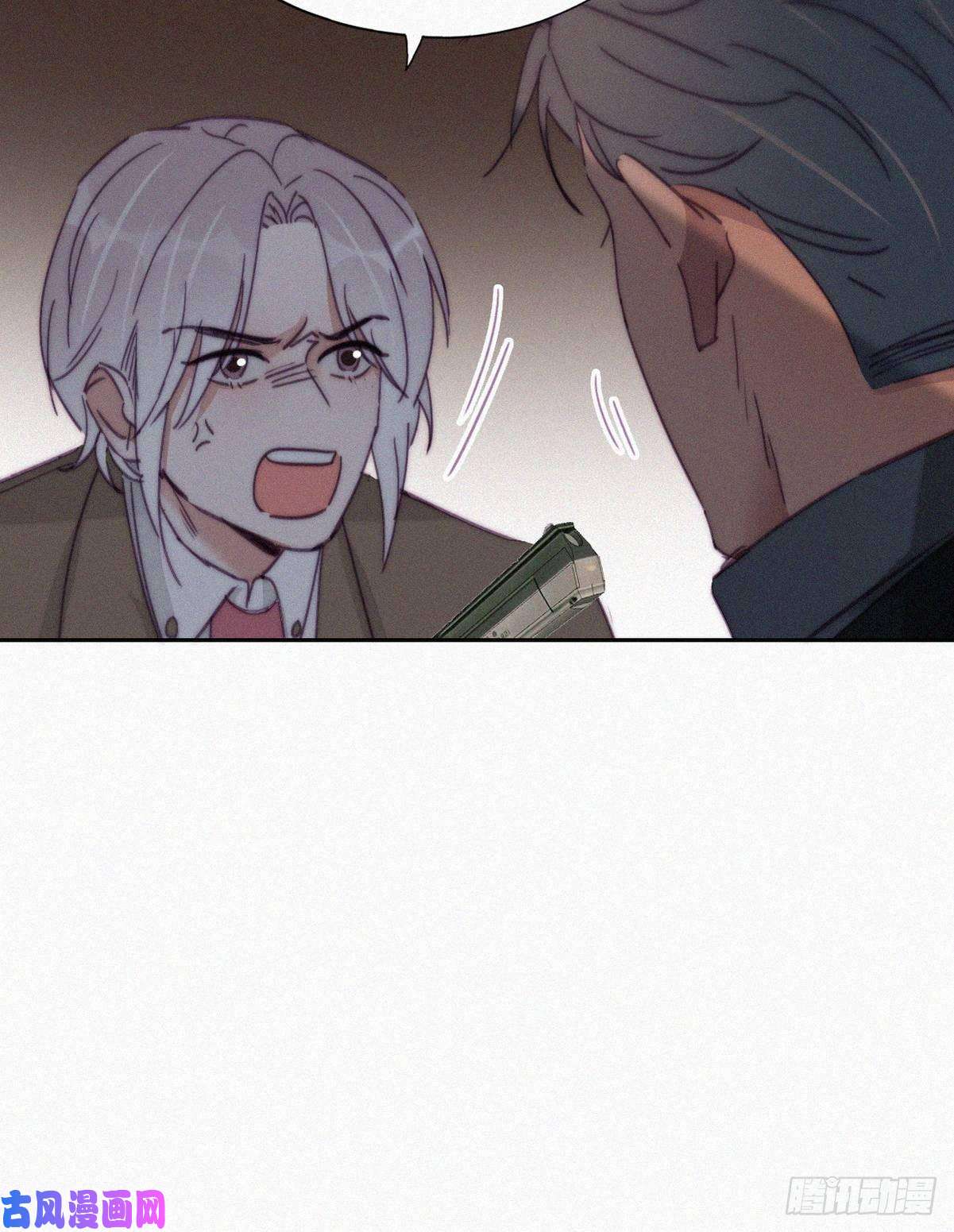 逆袭之好孕人生第168话 岳照的计划