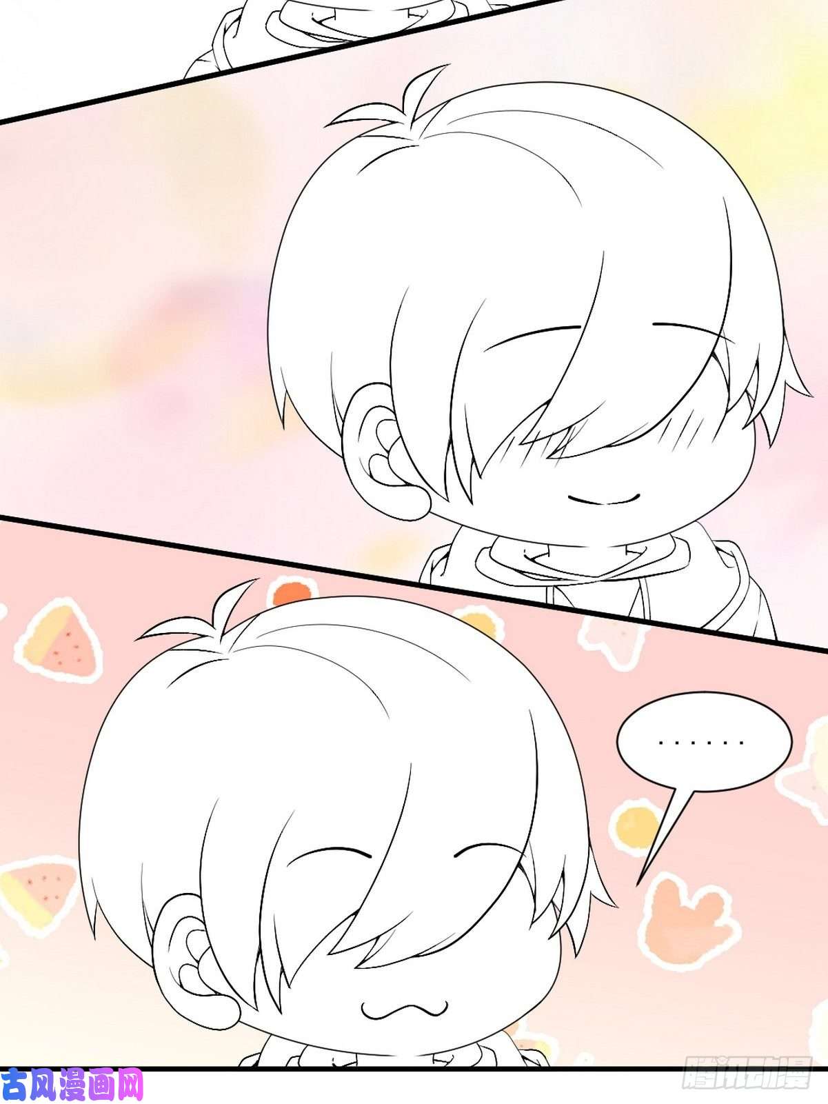 逆袭之好孕人生第168话 岳照的计划