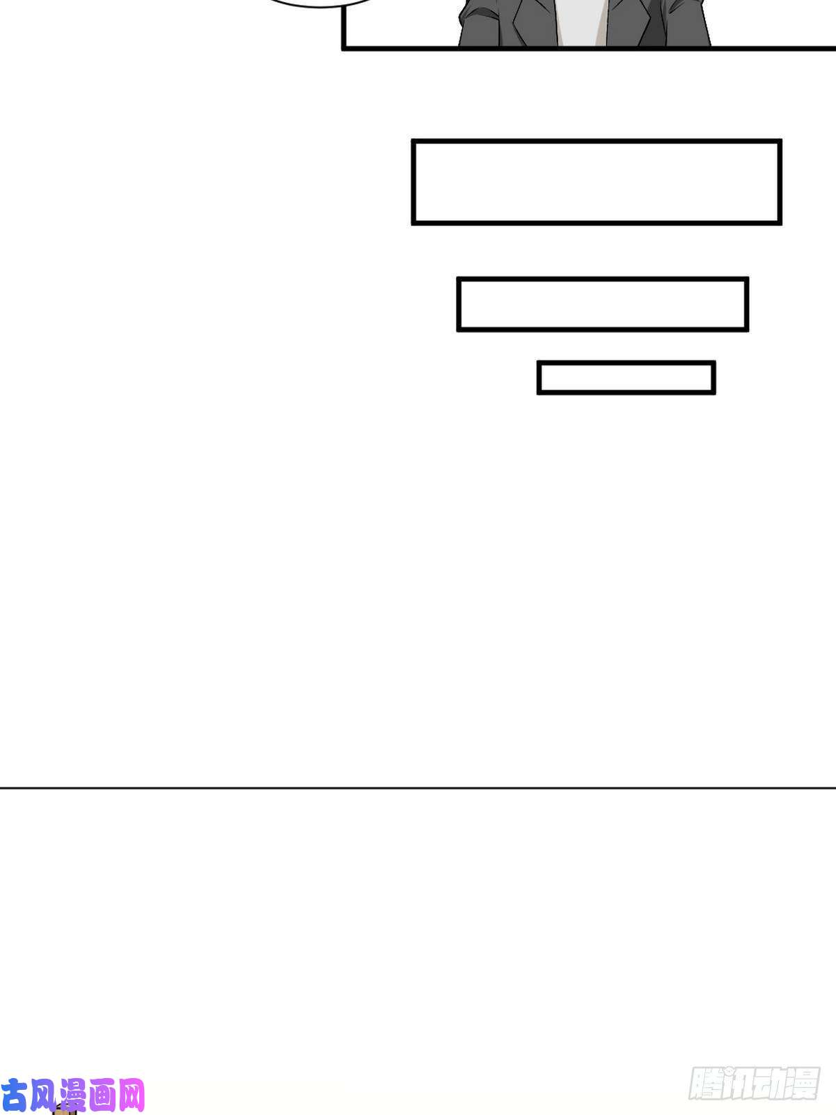 逆袭之好孕人生第168话 岳照的计划