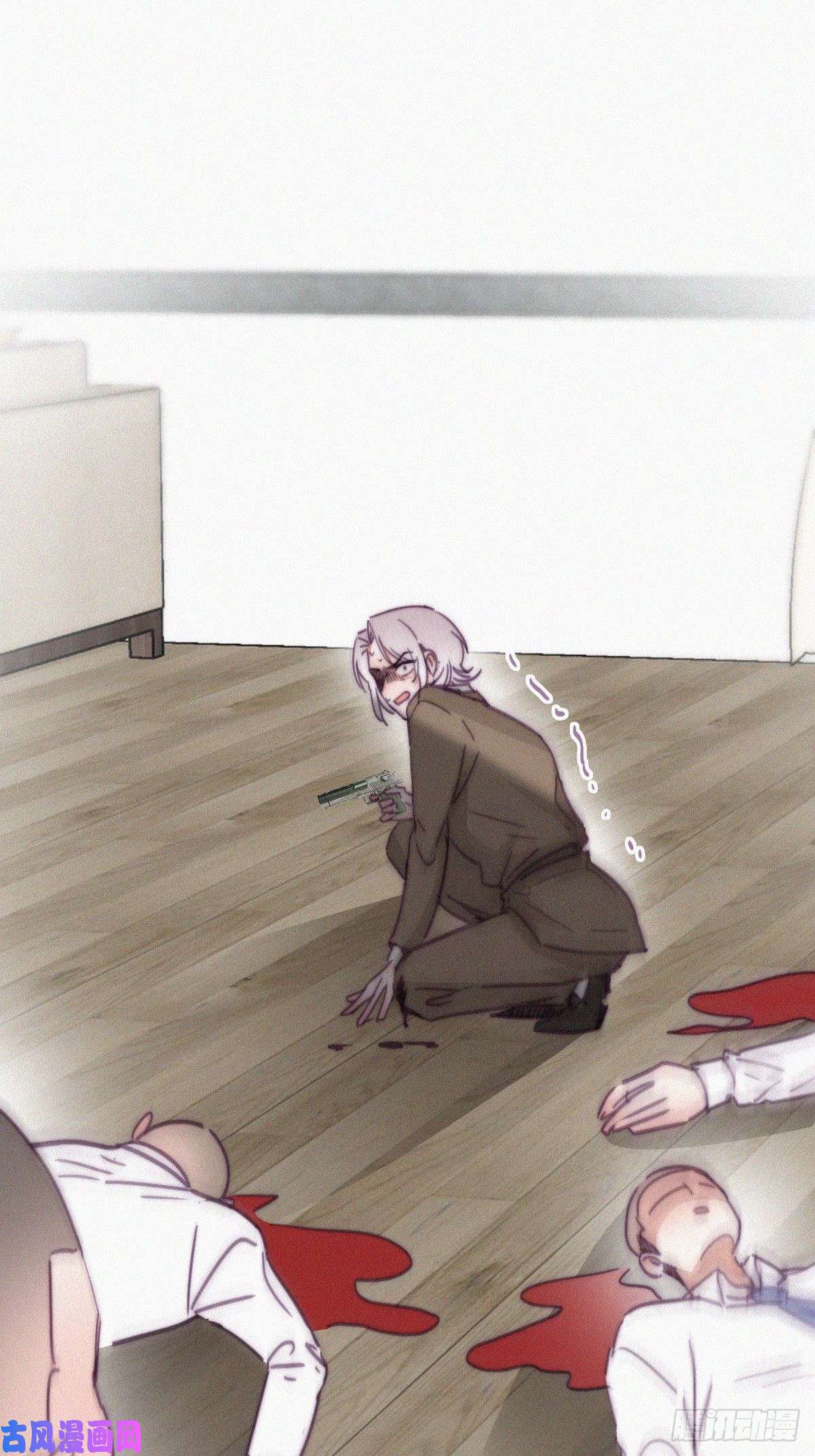 逆袭之好孕人生第169话 抓岳照
