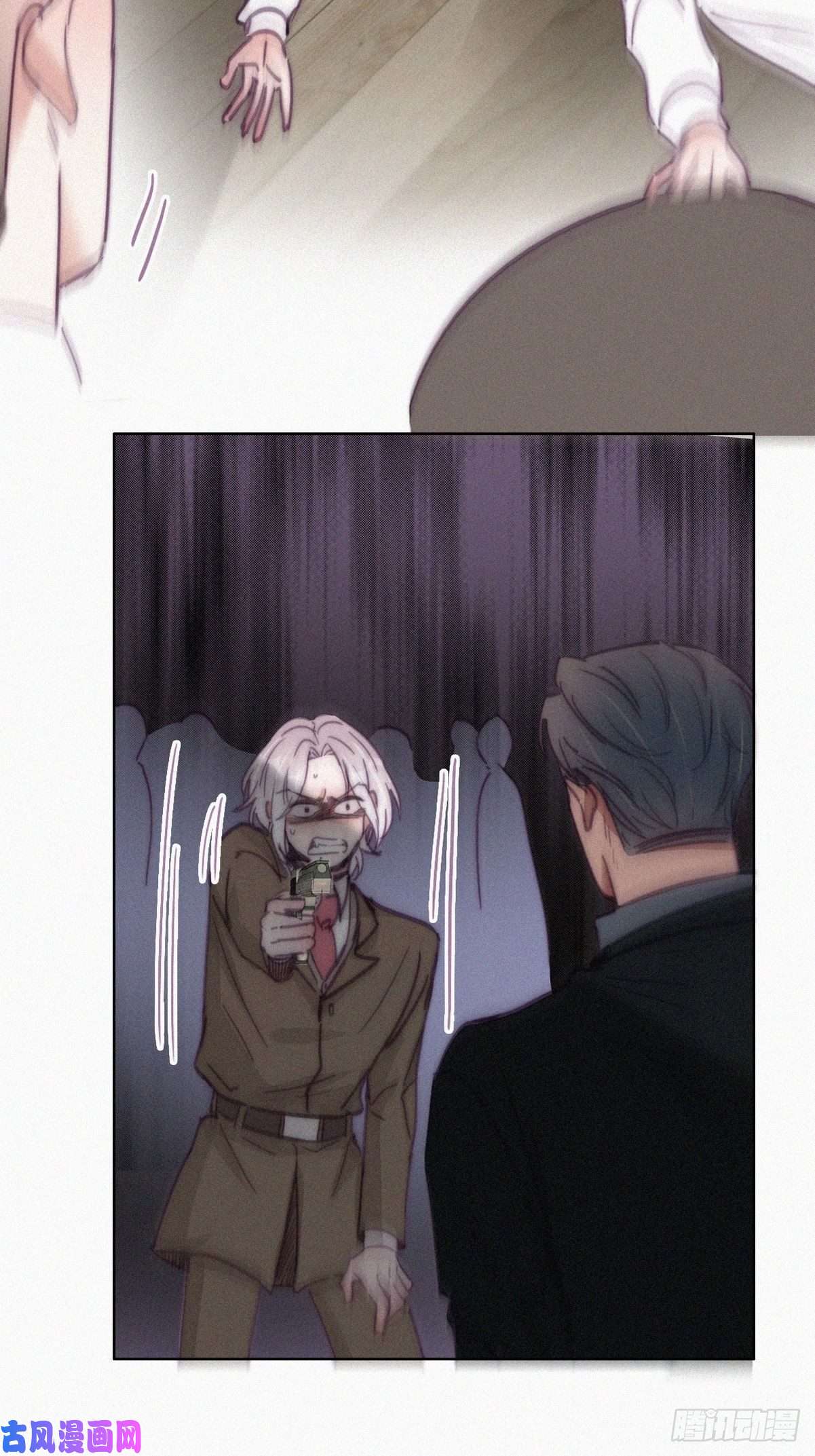 逆袭之好孕人生第169话 抓岳照