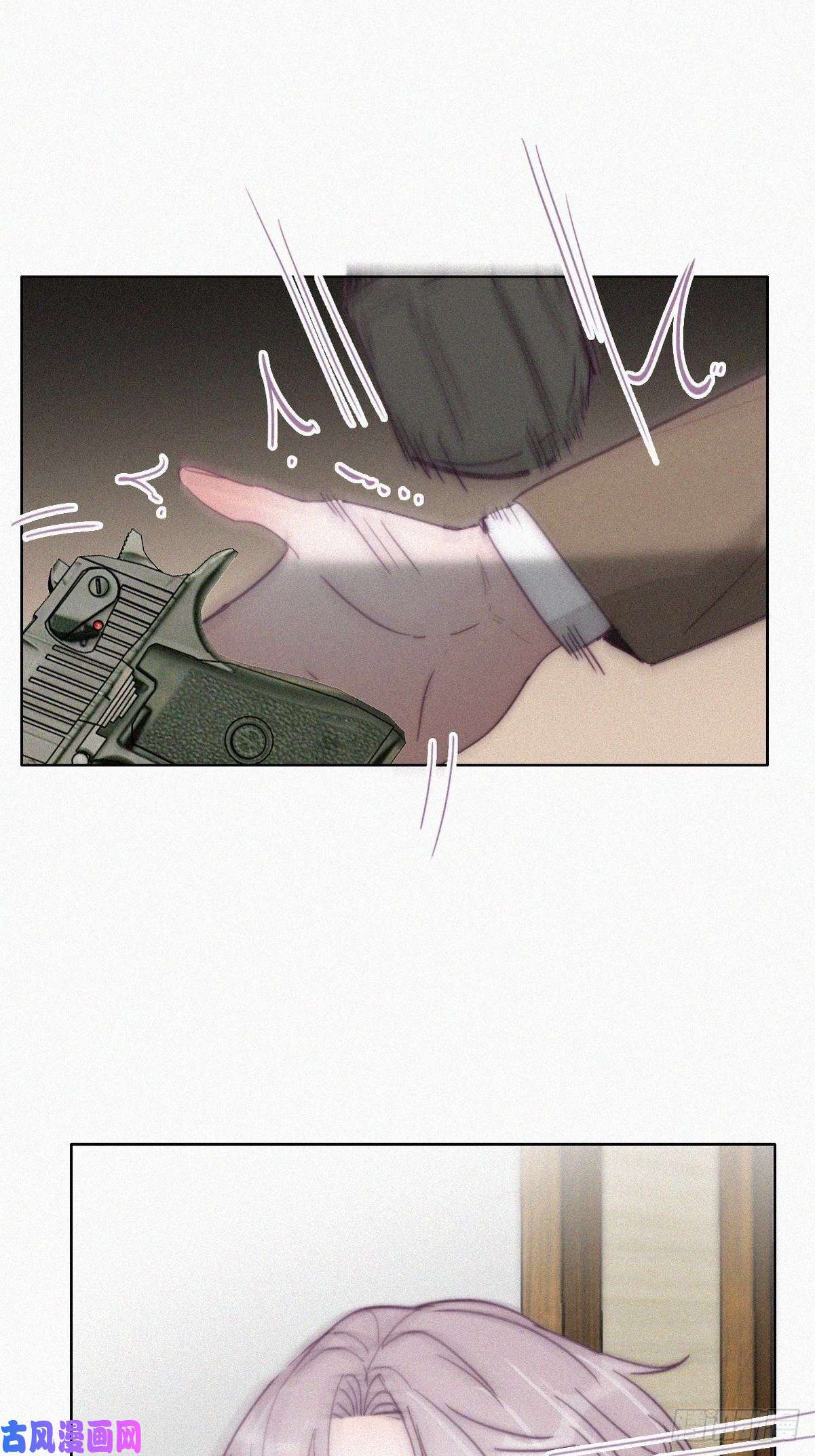 逆袭之好孕人生第169话 抓岳照