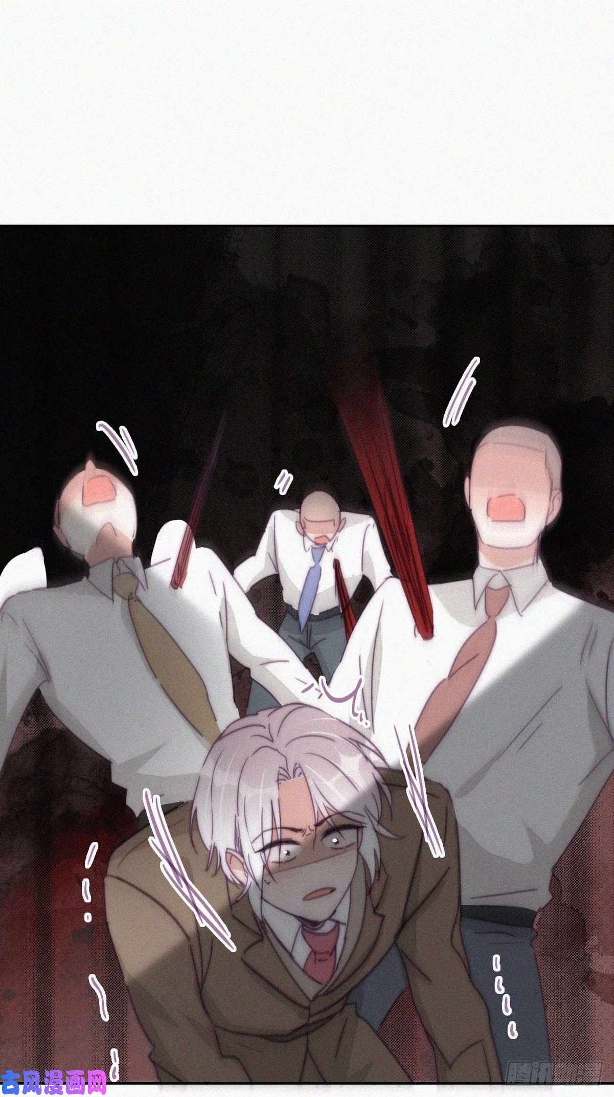 逆袭之好孕人生第169话 抓岳照