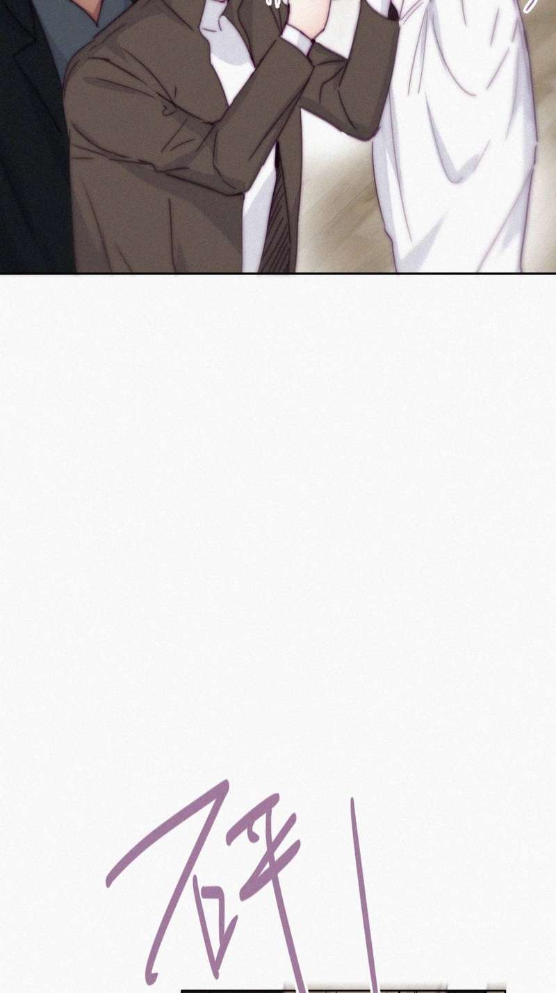 逆袭之好孕人生第174话 刀疤脸的目的