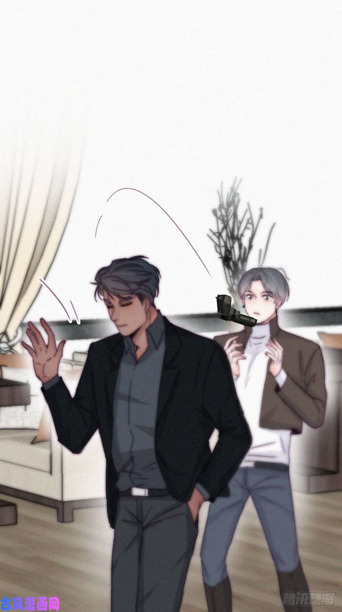逆袭之好孕人生第171话 刀疤脸的目的